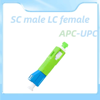 SC/APC samec-LC/UPC žena single-mode velkém náměstí na malé náměstí optické vlákno převodník