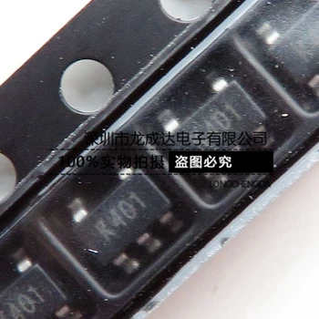 30ks originální nové TS321ILT sítotisk K401 SOT23-5 zesilovač čip, výstup 40mA