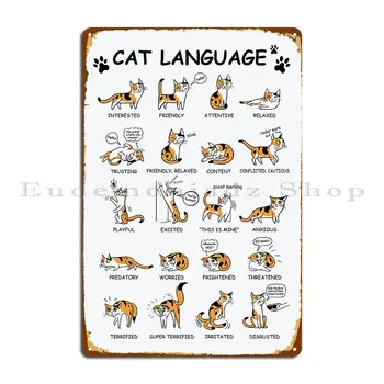 Kočičí Jazyk Kovová Deska Plakát, Domov, Obývací Pokoj, Bar, Vlastní Zeď Tin Znamení, Plakát