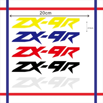 2KS Reflexní Motocyklu, Kola, Kapotáž, Přilbu, Tank Pad Dekorace Logo Doplňky Samolepky, Obtisky Pro KAWASAKI ZX9R ZX-9R