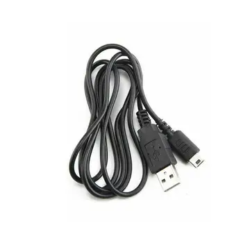 1ks 1.2 m USB Nabíjecí Kabel Pro Nintendo DS Lite NDSL Nabíjecí Kabel DSL Power Datový Kabel