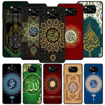 Muslim Islám Bismillah Allah Černý Telefon Pouzdro pro Xiaomi Redmi 10A 10C 10 9C 9T 9A 9 Poco X5 Pro X3 Nfc M5 M3 M2 F3 K40 Křemíku