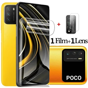 2V1 Hydrogel Film Pro Xiaomi Poco M3 Hydrogel Film pro Xiaomi Poco M3 M2010J19CG Premium Camera Lens Protector Ne Glas