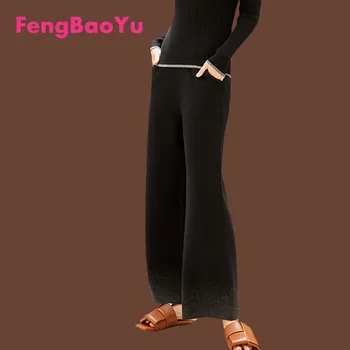 Fengbaoyu Podzim Zima 100% Merino Dámské Městské Jednoduché Vertikální Volné Rovnou Ležérní Kalhoty Pohodlné Měkké Dámské Oblečení