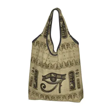 Egyptské Horovo Oko Obchod S Potravinami Nákupní Tašky Vlastní Shopper Tote Taška Přes Rameno Portable Starověký Egypt Hieroglyfy Kabelka