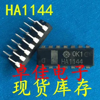 30ks nové originální skladem HA1144