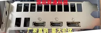 I/O Štít, Zadní Deska Držák pro Gigabyte GeForce GTX 1650 OC 4G Grafická Karta Lůžkem Prázdné Ozvučnice