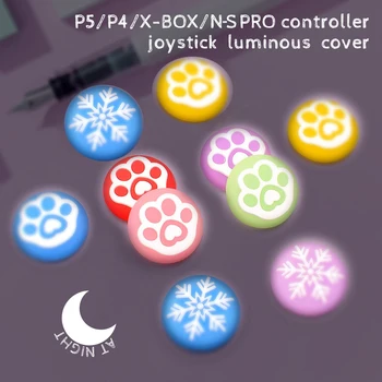Roztomilý Svítící Silikonové Joystick Cap čepice pro PS5/PS4/Spínač pro/xbox one /XSS XSX herní ovladač ochranné fluorescenční cap