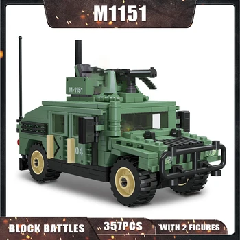 357Pcs Cihly M1151 Panzer Vozidla Model Stavebních Bloků/Vojenský Model Auta/Hračky Pro Děti Chlapci Dárek pro Dospělé