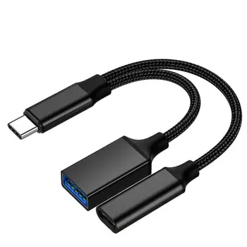 2 V 1 USB C Kabel OTG Adaptér, Jeden Pro Dva Type-c USB S PD Nabíjecí Port Pro Samsung Huawei Notebook, Tablet