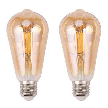 2X Stmívatelné E27 8W Retro Vintage Žárovky ST64 COB LED Žárovky Světlo Lampa Tělo Barva:Zlatý Kryt