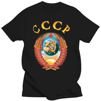 Ruské Vzácné Krátký Rukáv Men T-shirt s Emblémem SSSR erb CCCP Tričko Krátký Neformální 100% BAVLNA