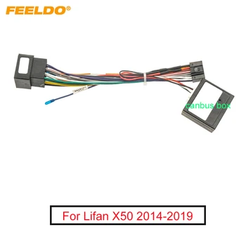 FEELDO Auto Rádio Audio 16Pin Napájení Kabelového svazku Kabelový Adaptér Pro Lifan X50 (2014-2019) Aftermarket Stereo Kabel Drát