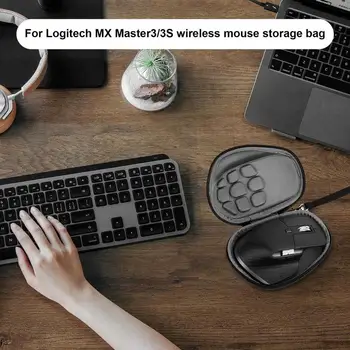 Myš Storage Bag Vodotěsné Bezdrátové Myši Pouzdro Mx Master3 Poškrábání Důkaz Pro Ochranné Pouzdro Travel Bag Příslušenství