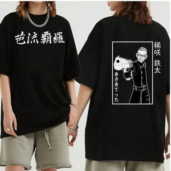 2021 Hot Anime Tokyo Mstitelé Valhalla Kisaki Tetta Tričko Mužů Letní Hip Hop Topy Harajuku Funny T-Shirt