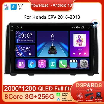 Auto Inteligentní Systém Android Rádio Pro Honda CRV CR - V Letech 2016-2018 Multimediální Přehrávač 2din DVD Navigace GPS, Apple Carplay QLED