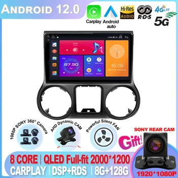 Pro Jeep Wrangler 3 JK 2010 - 2018 Android 12 autorádio PlayerCar Rádio Multimediální Video Přehrávač, GPS Navigace Bez DVD