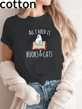 Potřebuji Knihy Kočky T-shirt Knihy a Kočky Umění Bavlněné Tričko Trendy Streetwear Blusa Volný čas Krátký rukáv Pár Retro Portrét