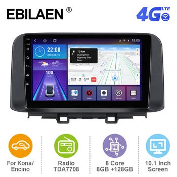 EBILAEN Android 12 autorádia Pro Hyundai Encino Kona 2018 2019 Multimediální GPS Navigace Carplay RDS Fotoaparát, 4G Android Auto WIFI