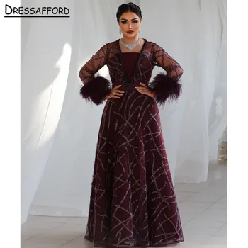 Luxusní Vínové Dubaj Večerní Šaty pro Ženy, Svatební Čtvercový Krk, Čepice Rukávy arabské Muslimské Formální Party Šaty
