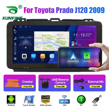 10.33 Palcové autorádio Pro Toyota Prado J120 2009 2Din Android Octa Core autorádia, DVD, GPS Navigace, Přehrávač QLED Obrazovce Carplay