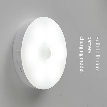 Puk Světla LED Pohybové Čidlo Šatna Světlo USB Dobíjecí Skříňka Pod Pult Osvětlení Noční Světlo 6Pc