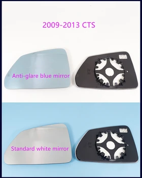 Boční pohled Zadní Zrcadlo Čočky Přizpůsobit pro Cadillac CTS Bílá zrcadlo Modré Sklo S Vytápěním směrových LED Velké Vize