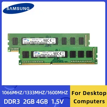 SAMSUNG DDR3 2GB 4GB DIMM 1066 MHZ 1333MHz 1666MHZ DIMM PC3-10600 12800 240Pin 1,5 V RAM pro Stolní Počítače Ram