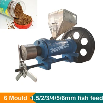 1,5 mm -6mm Malé Ryby Krmit Stroj na Výrobu Rybího Krmiva Vytlačovací Stroj Bez Motoru Krmné Pelety Maker Stroje