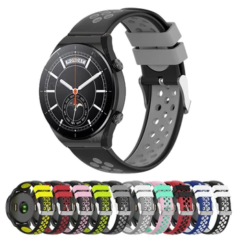 Pro Xiaomi MI Watch Řemínek Barva Silikonový náramek Náramek 22mm Watchband Pro Xiaomi Mi Watch Color 2 sport edition correa