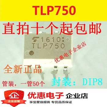 10KS TLP750 DIP8 nové originální