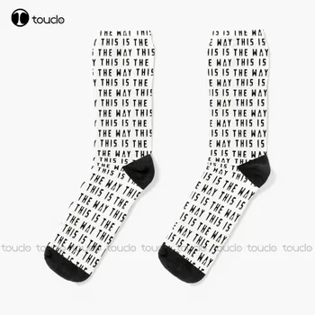 To Je Způsob, Ponožky, Zimní Ponožky Vánoční Dárek Unisex Dospělé, Dospívající Mládež Ponožky Vlastní 360° Digitální Tisk Ženy Muži Legrační Ponožky